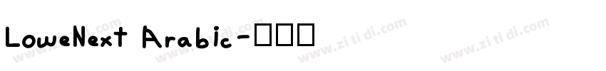 LoweNext Arabic字体转换